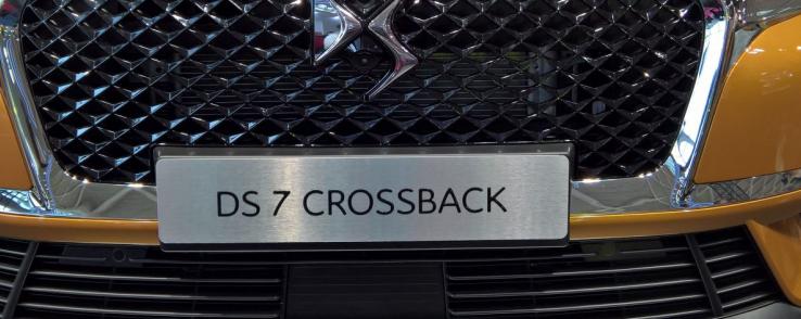 DS 7 Crossback 